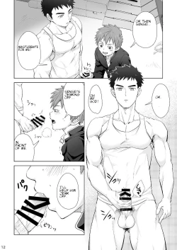 Page 11 of Hypnotize APP