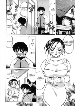 Page 4 of Enbu | Love Dance