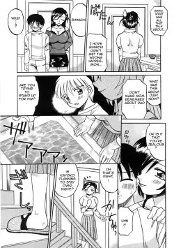 Page 7 of Enbu | Love Dance