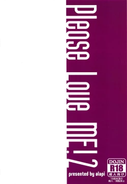 Page 22 of Please Love Me! 2