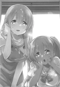 Page 2 of Sexharasan