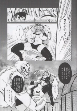 Page 10 of Rubble O'clock