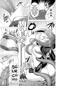 Page 14 of Aisei Tenshi Love Mary | The Archangel of Love, Love Mary Ch. 1