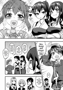 Page 5 of Koisuru Otome no Horizon Line| Loving Maiden's Horizon Line: Ryuujou Edition 2