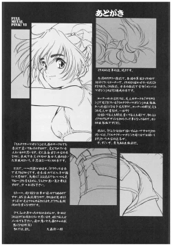 Page 27 of Full Metal Pink! VI