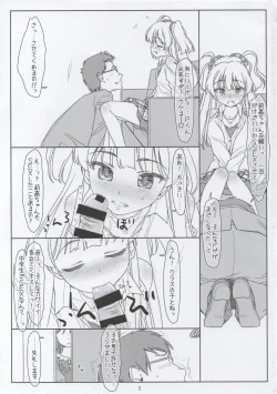 Page 2 of JC Idol ni Dogeza Shite Sex Onegai Shitetara JS Idol ni Mitsukatte Sagesumareru nante