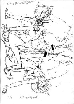 Page 9 of Souda! Kore Ga Hakkutsu Rakugaki Werekuchiwonda