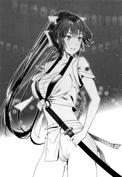 Page 7 of Mugen Houyou Takao - Takao meets Takao