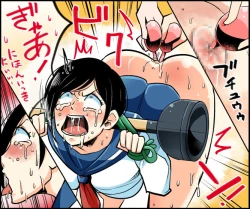 Page 11 of Akuma no Dousoukai Ijimerareta Fukushuu no Makuake Bangaihen