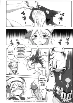 Page 15 of Uketsuke Nikki