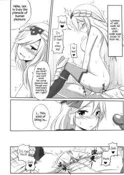 Page 23 of Uketsuke Nikki