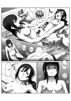 Page 20 of FUTACOLO COVOL. 003