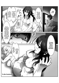 Page 23 of FUTACOLO COVOL. 003