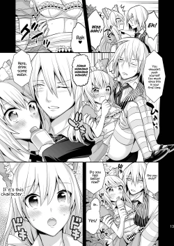 Page 13 of Josei Muke VR Fuuzoku ”Libido no Kuni no Alice”