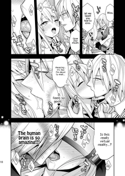 Page 18 of Josei Muke VR Fuuzoku ”Libido no Kuni no Alice”