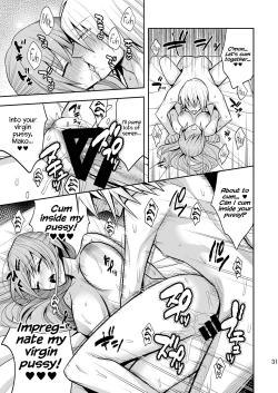 Page 31 of Josei Muke VR Fuuzoku ”Libido no Kuni no Alice”