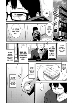 Page 14 of Shoujo Terrarium 2