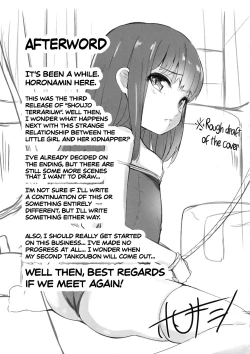 Page 24 of Shoujo Terrarium 3