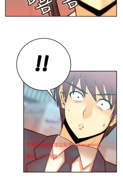 Page 193 of 心動！MY OFFICE LADYS 第1季