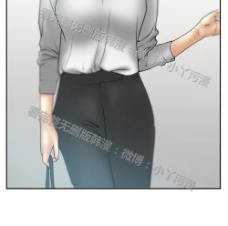 Page 372 of 心動！MY OFFICE LADYS 第1季