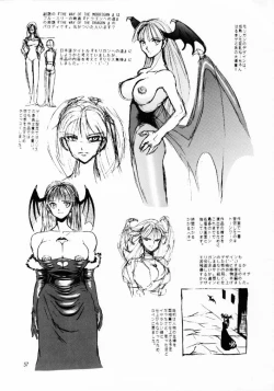 Page 56 of Lilith Muzan