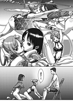 Page 143 of COMIC Penguin Club 2018-10