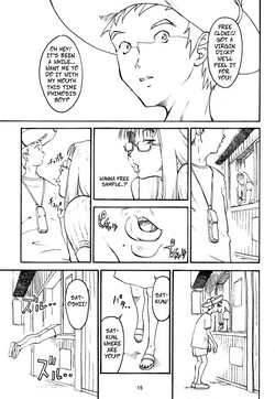 (C63) [Pantsu Kishidan (Mokeke)] Shourai no Yome-san |  Future Bride (G.H.Q Gainax Hiramatsu Qualify) (Abenobashi Mahou Shoutengai) [English] [Decensored]