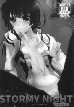 Page 109 of Splash Summer!!