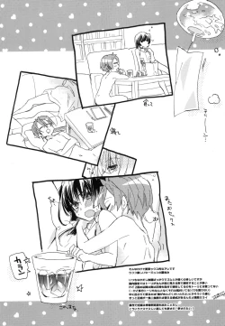 Page 94 of Splash Summer!!