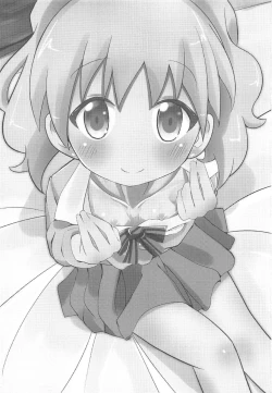 Page 2 of DeliHeal Mosaic