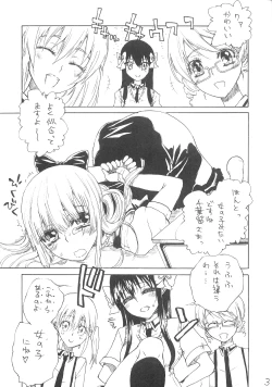 Page 4 of Washington is Next!