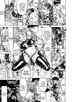 Page 133 of Kairaku no Sono - Garden of Pleasure