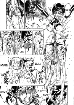 Page 15 of Kairaku no Sono - Garden of Pleasure