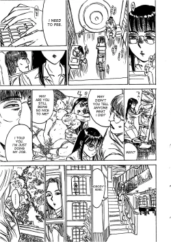 Page 17 of Kairaku no Sono - Garden of Pleasure