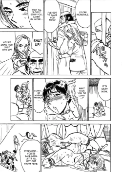 Page 29 of Kairaku no Sono - Garden of Pleasure