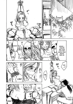 Page 34 of Kairaku no Sono - Garden of Pleasure