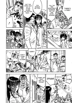 Page 52 of Kairaku no Sono - Garden of Pleasure