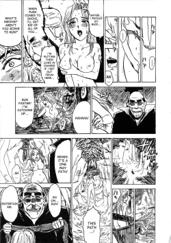 Page 69 of Kairaku no Sono - Garden of Pleasure