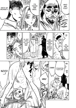 Page 73 of Kairaku no Sono - Garden of Pleasure