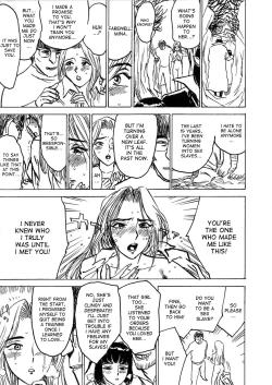 Page 77 of Kairaku no Sono - Garden of Pleasure