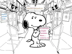 Page 35 of Unde Kudasai! Okaa-san!!