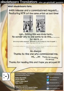 Page 30 of Futari no Ie, Kimi to no Hibi