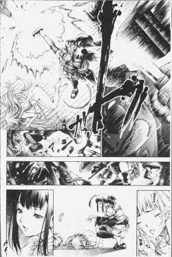 Page 100 of Geretsu ni Oshitoyaka | 卑劣的嫻淑高雅