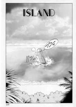 Page 106 of Fuuin Shoujo Maruto! Works