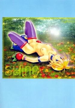 Page 33 of Fuuin Shoujo Maruto! Works