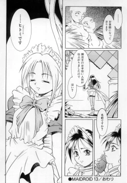 Page 97 of Fuuin Shoujo Maruto! Works