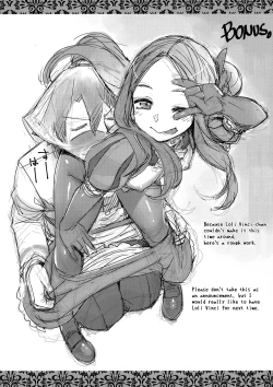 Page 20 of DAVINCICODE