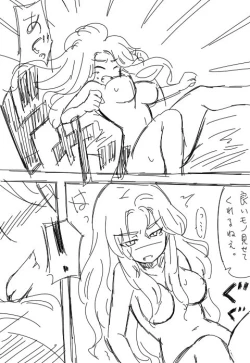 Page 21 of Valkyria-san no Bouken