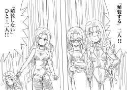 Page 58 of Valkyria-san no Bouken