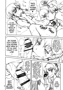 Page 18 of Oneesama Kanzen Kouryaku Photo Album